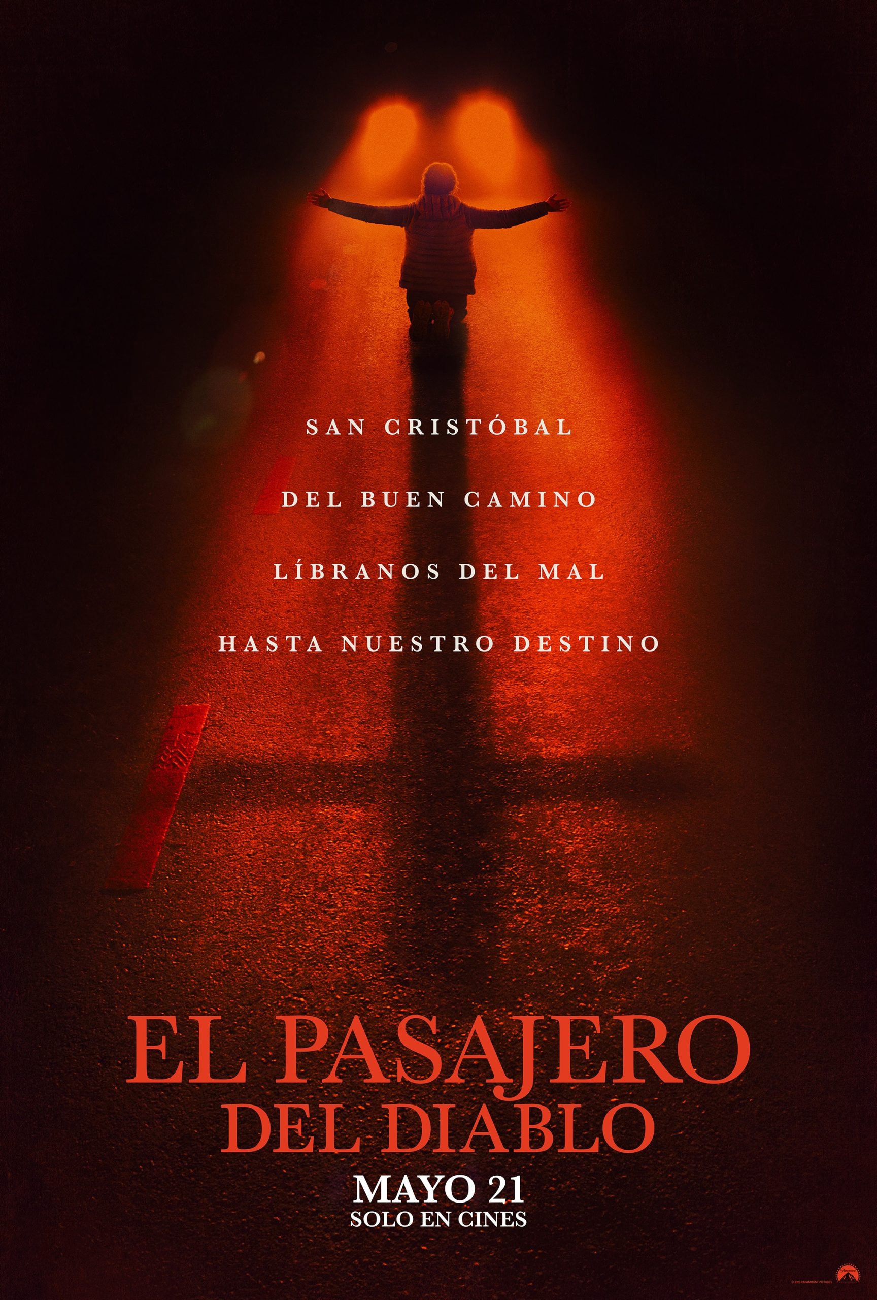 PSGR_INTL_2025x3000_Online_Teaser_1Sht_Cross_MX_V2.indd